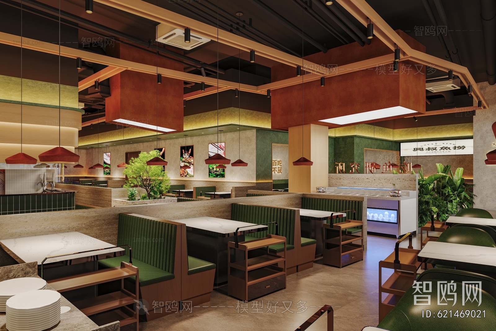 Modern Facade Element