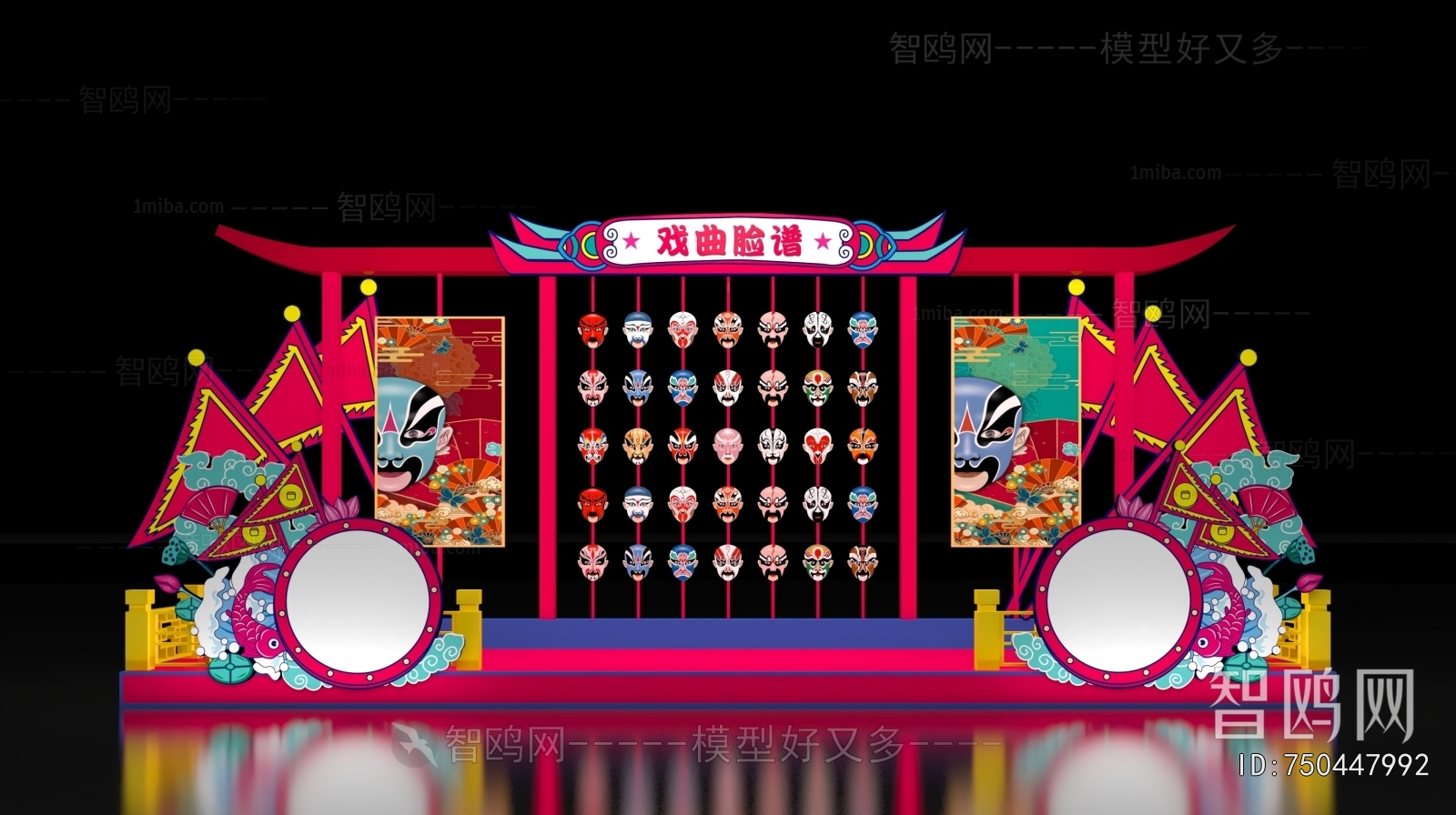 New Chinese Style Meichen