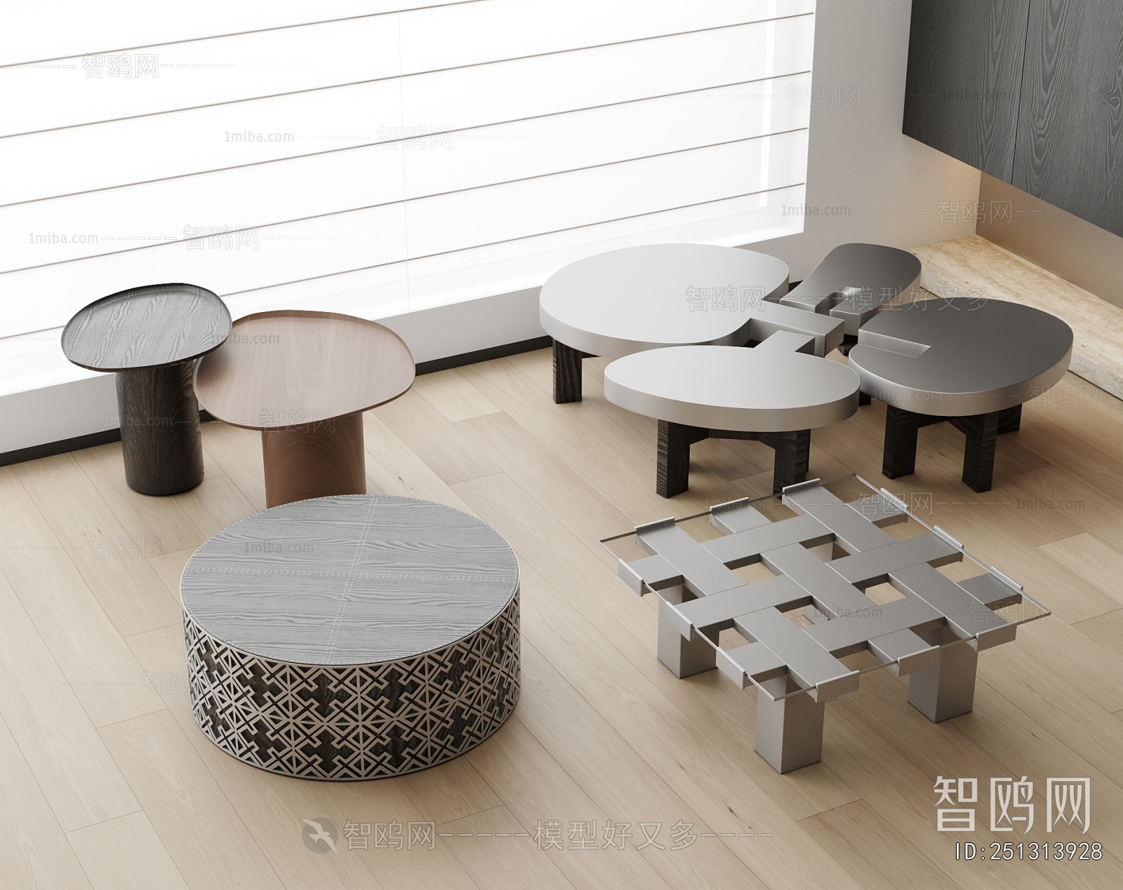 Modern Coffee Table