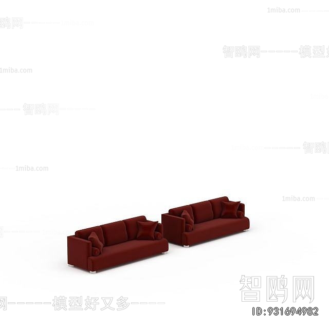 Modern A Sofa For Two