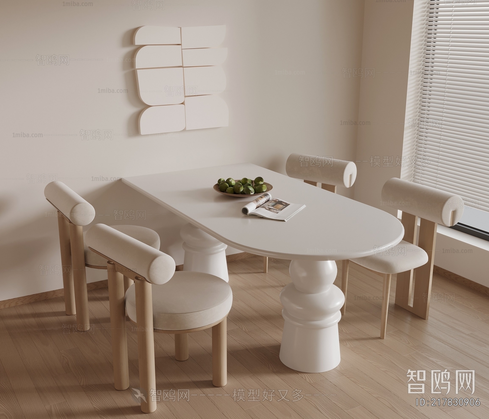 Modern Dining Table And Chairs