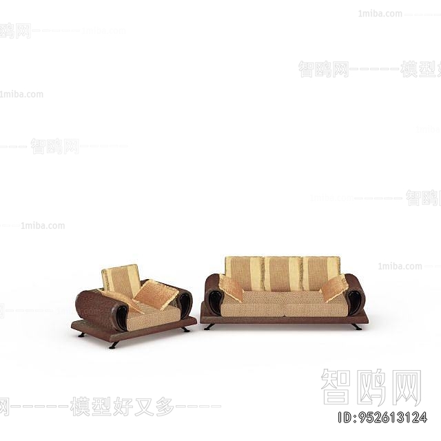 Modern A Sofa For Two