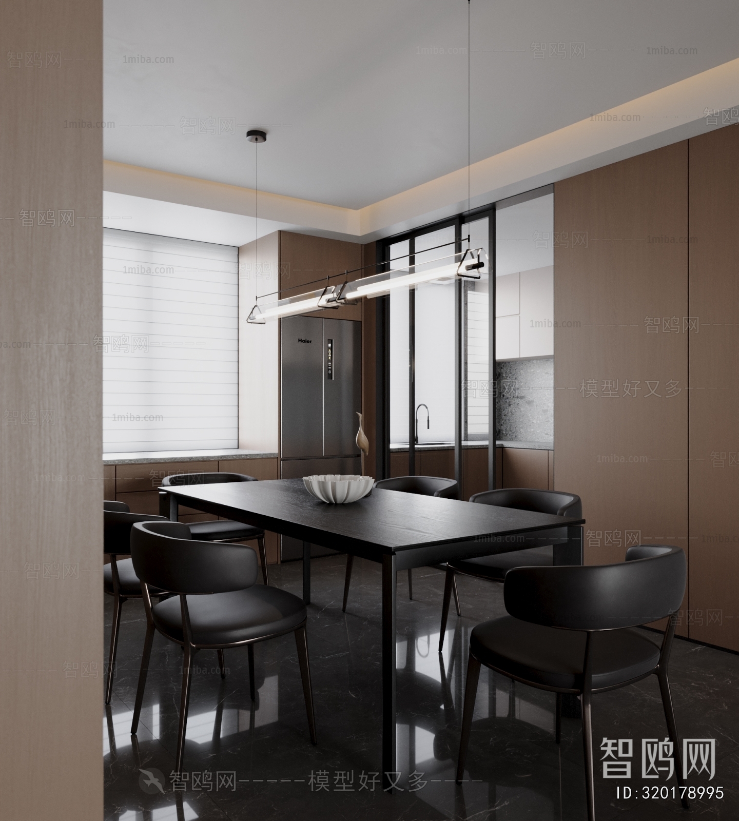 Modern Dining Room