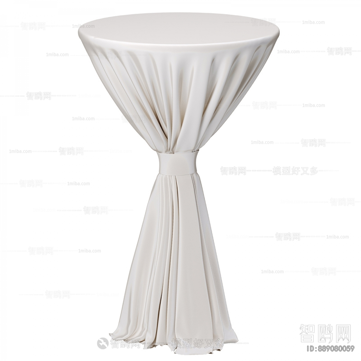 Modern Table