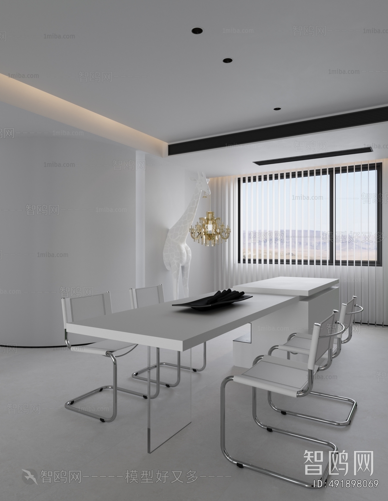 Modern Dining Room