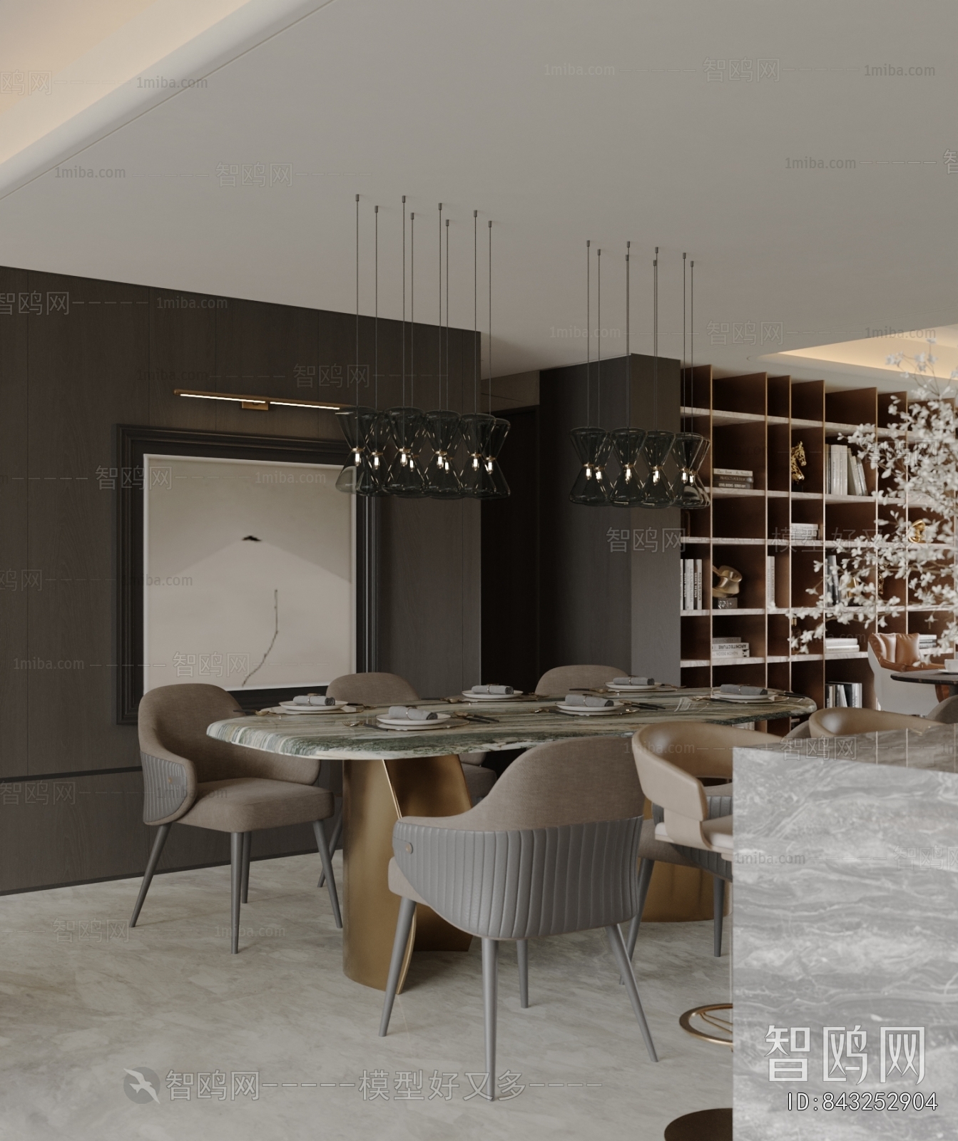 Modern Dining Room