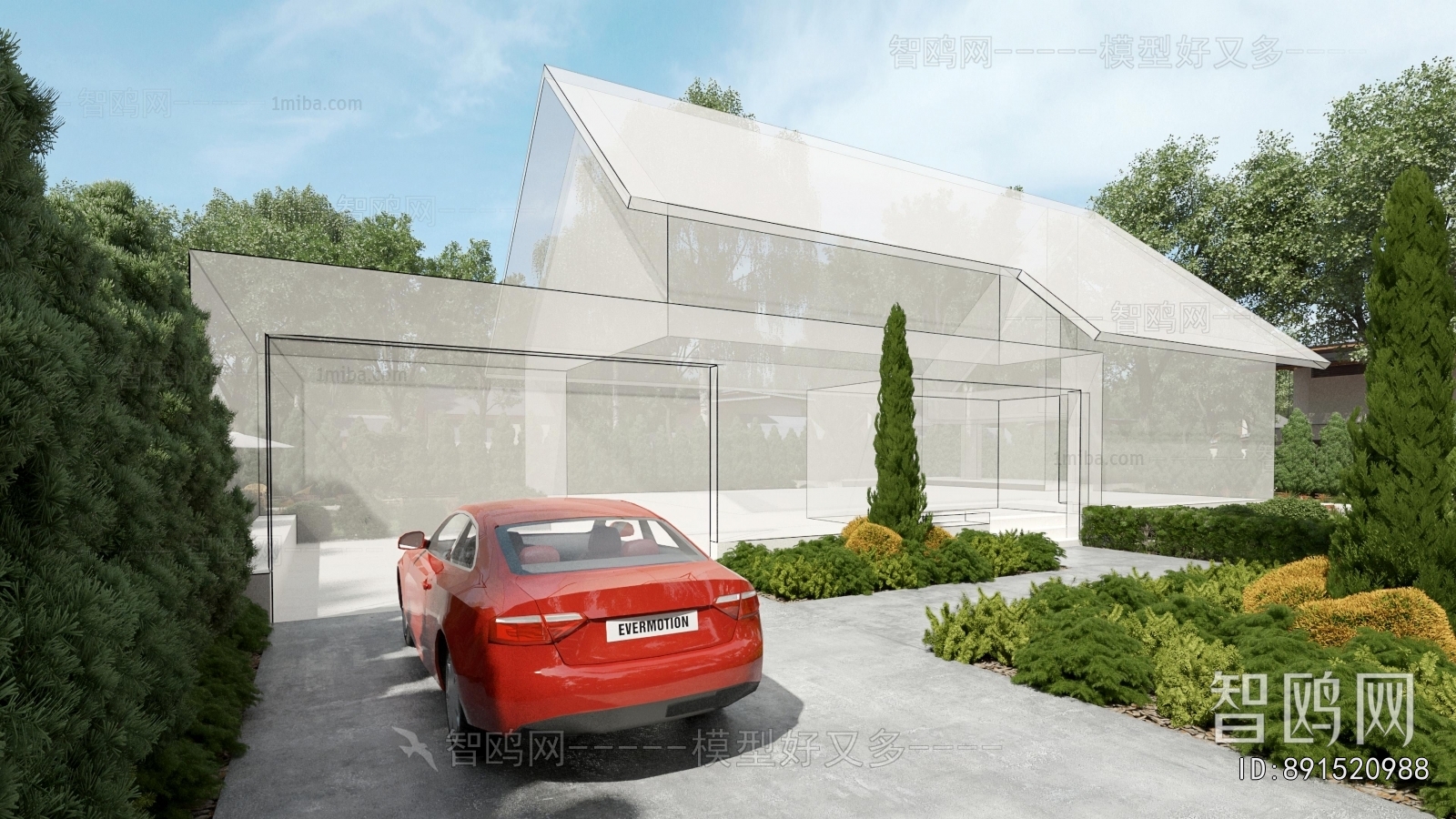 Modern Courtyard/landscape