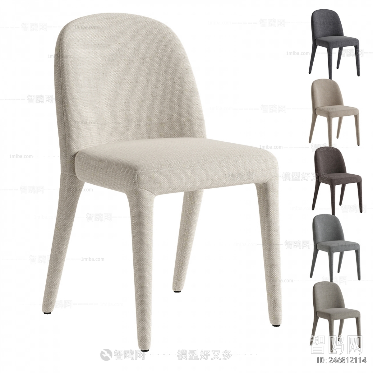 Modern Dining Chair