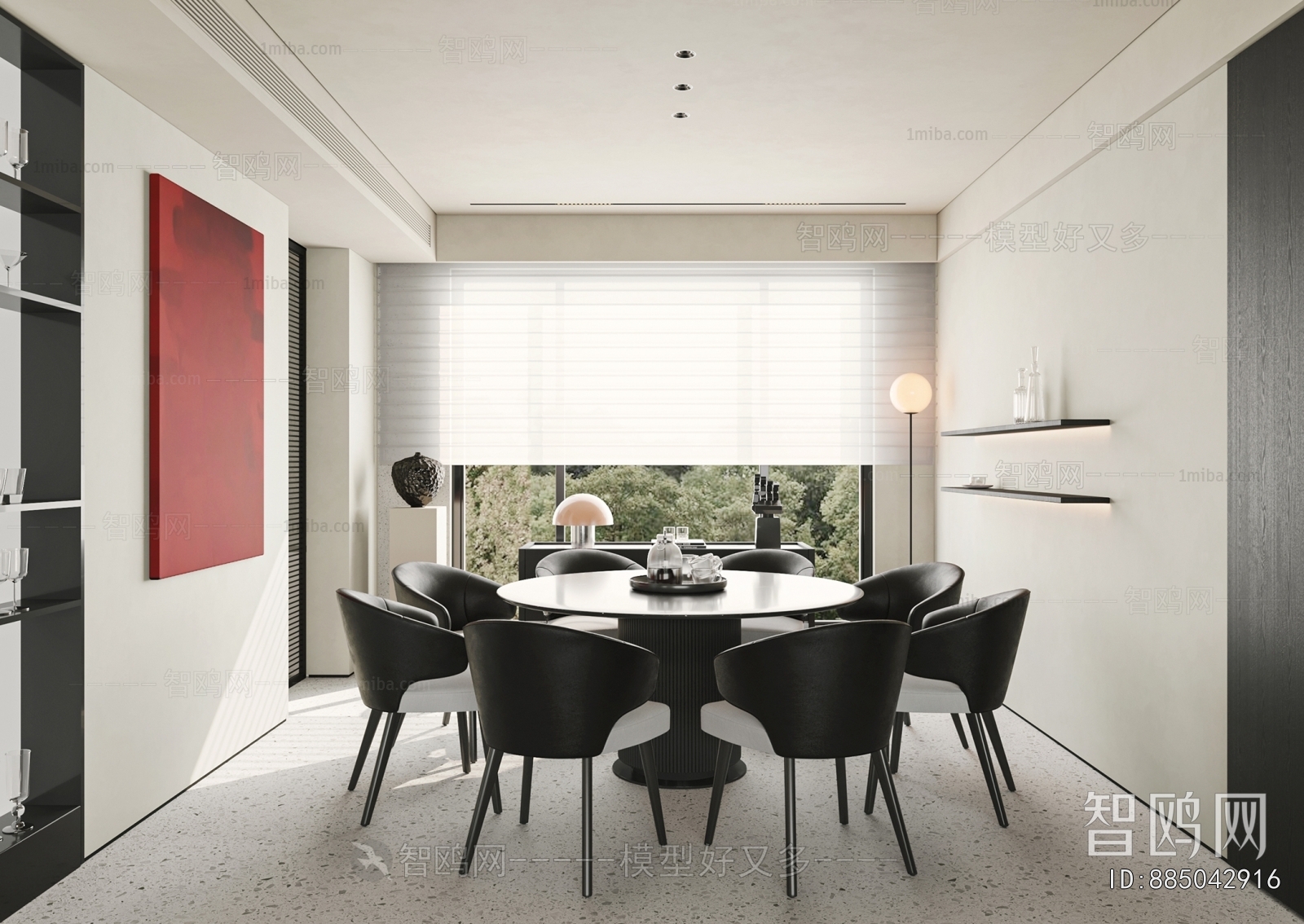 Modern Dining Room