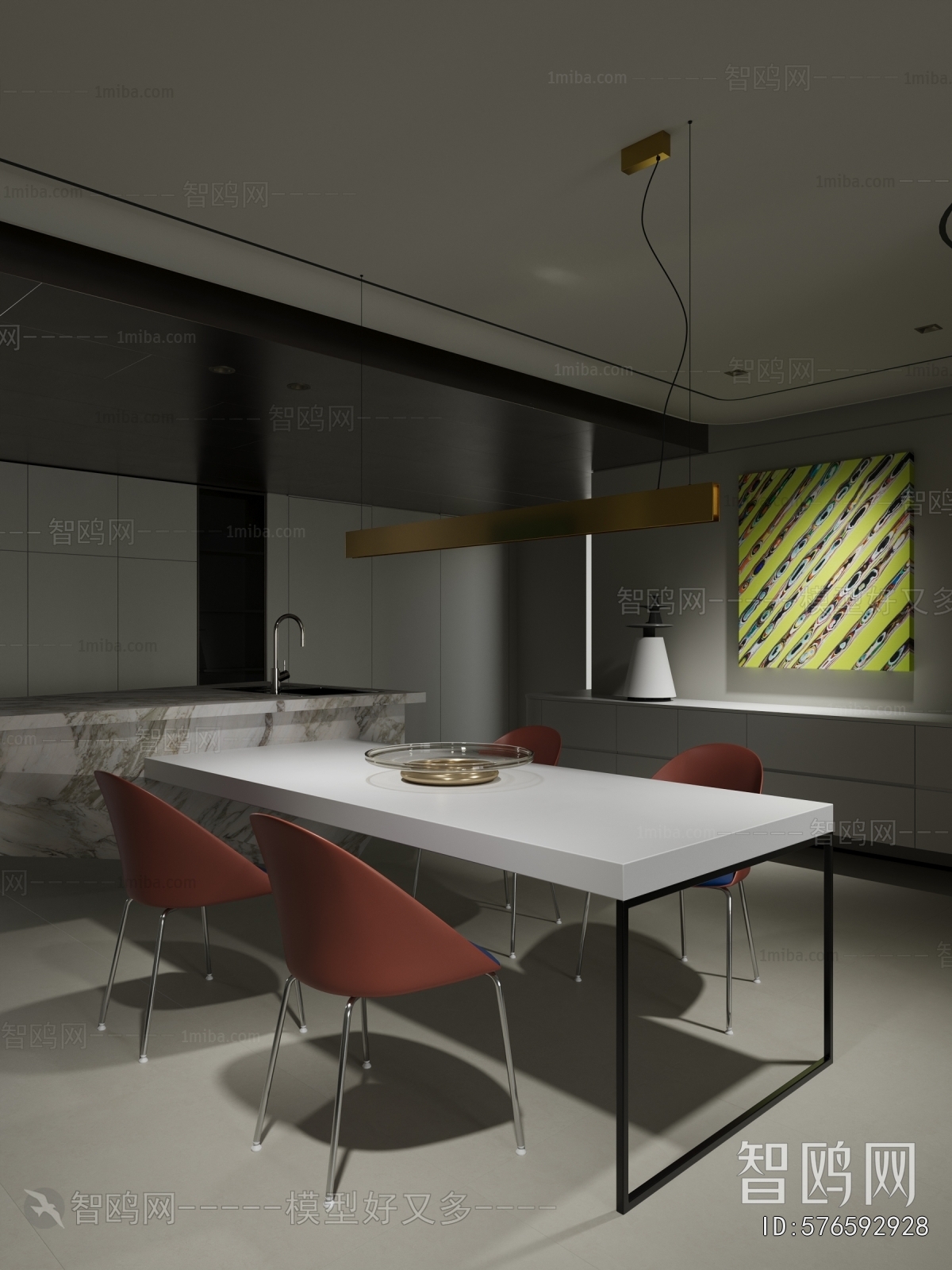 Modern Dining Room