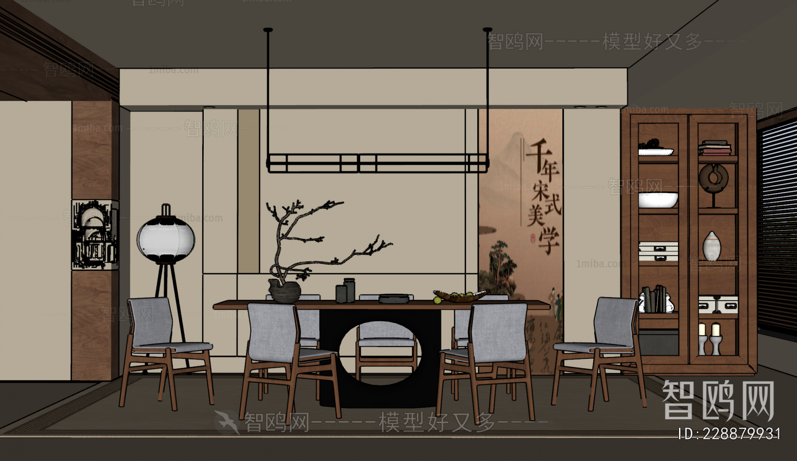New Chinese Style Dining Room