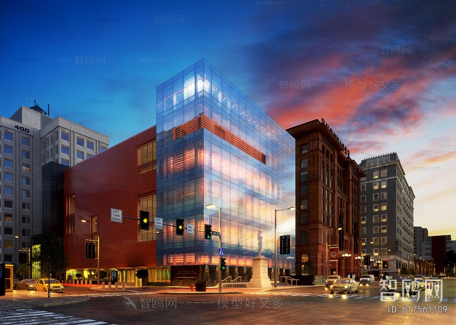 Modern Commercial Street