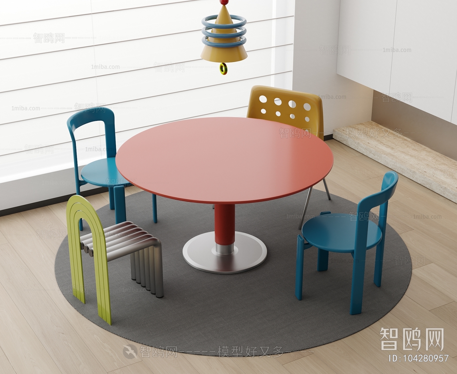 Modern Dining Table And Chairs