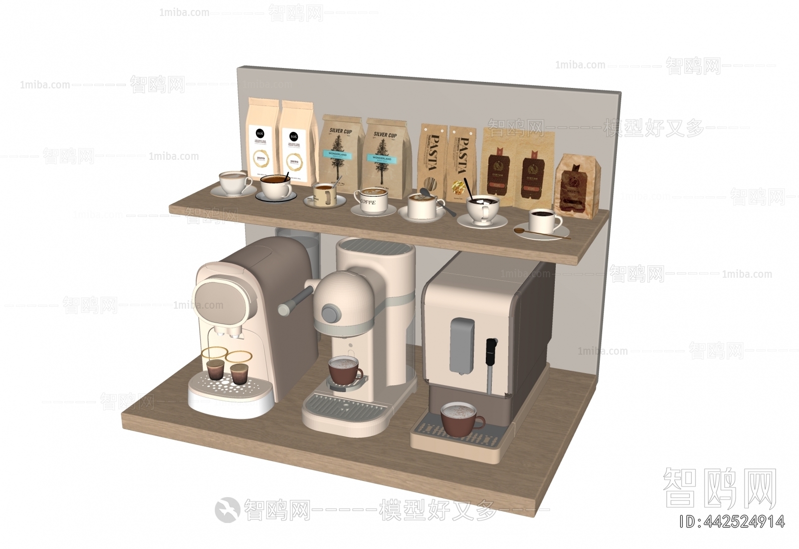 Modern Kitchen Electric Coffee Machine