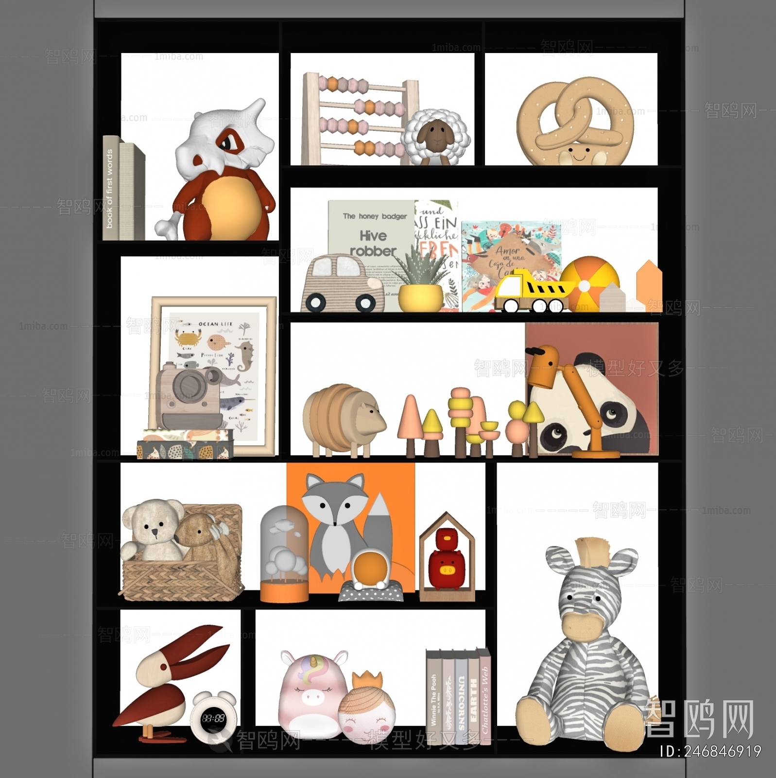 Modern Decorative Set