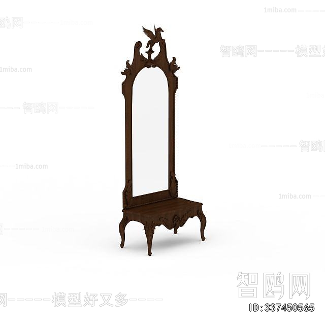 American Style The Mirror