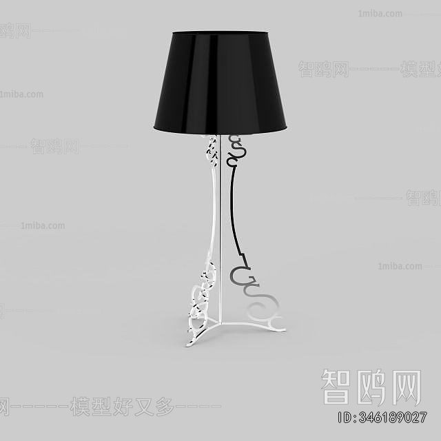 Modern Table Lamp