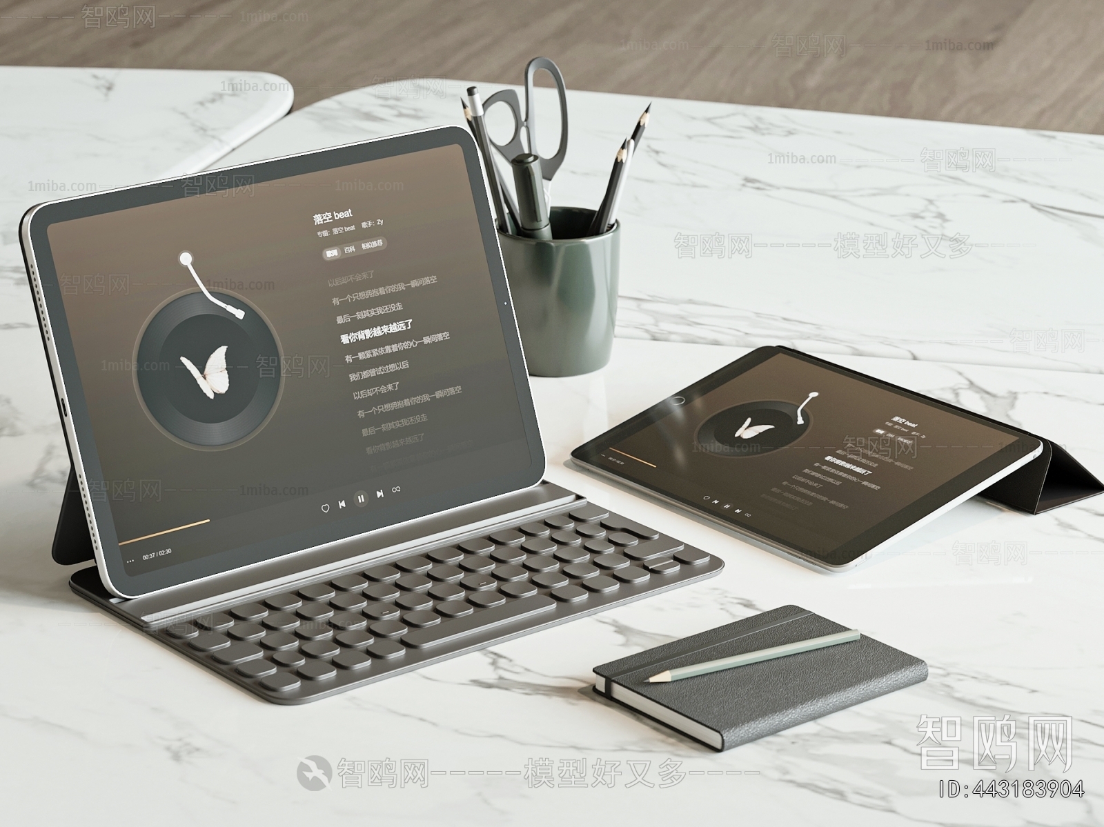 Modern Tablet Computer