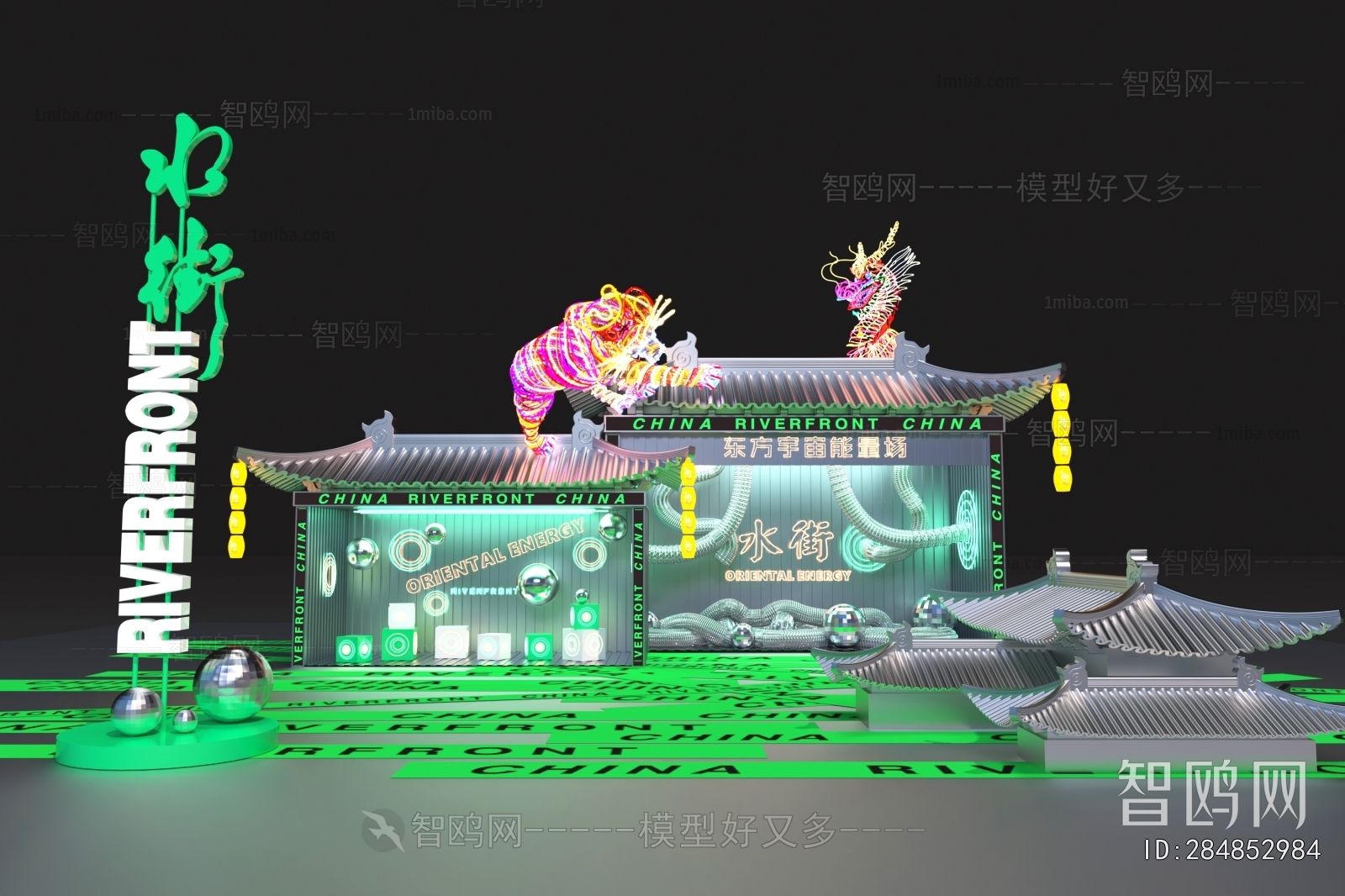 New Chinese Style Meichen