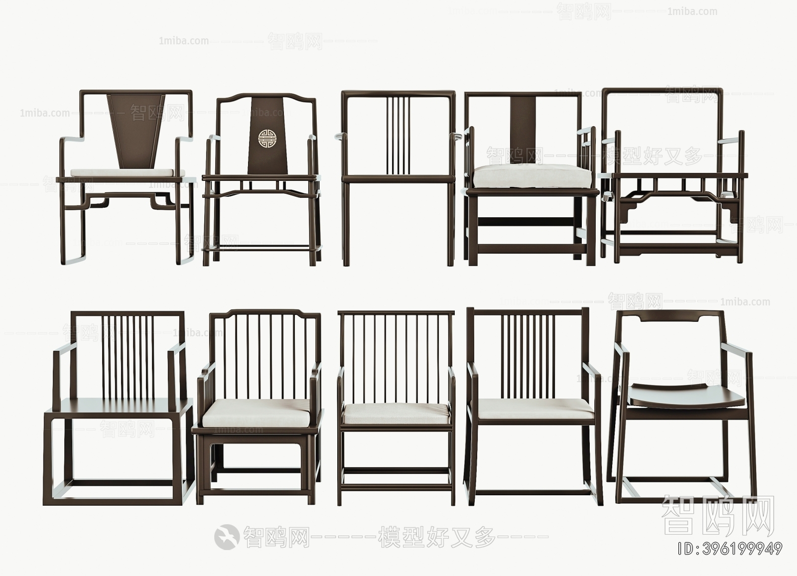 New Chinese Style Lounge Chair