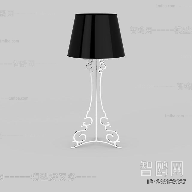 Modern Table Lamp