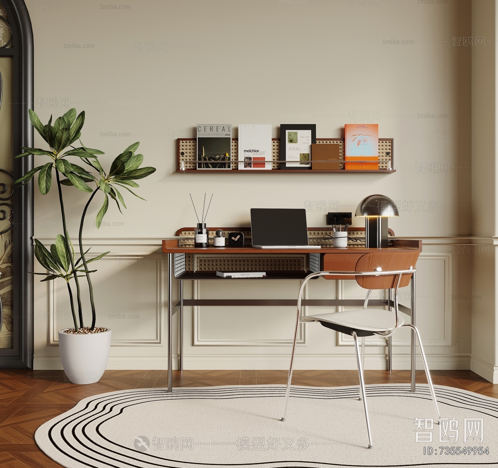 Modern Computer Desk And Chair