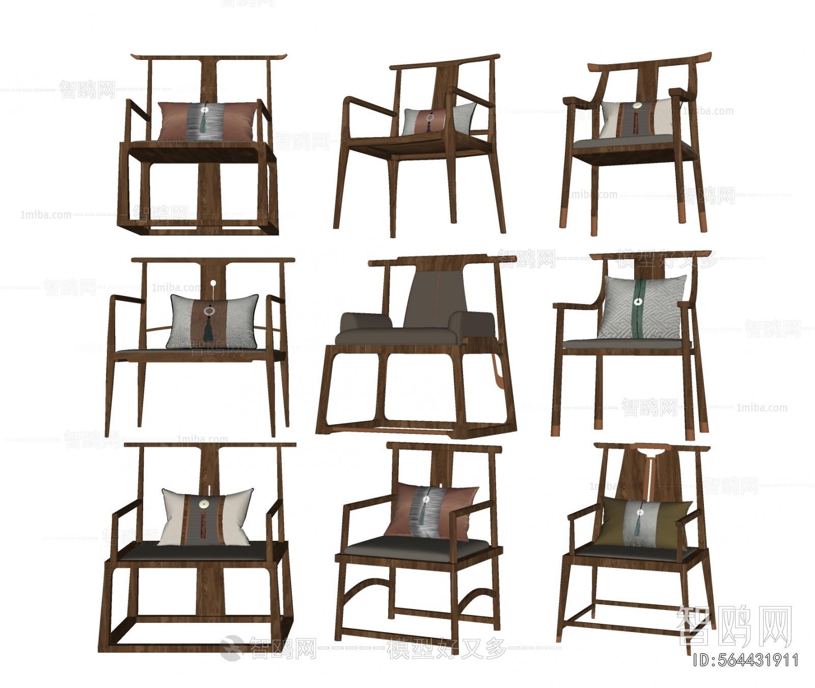 New Chinese Style Lounge Chair