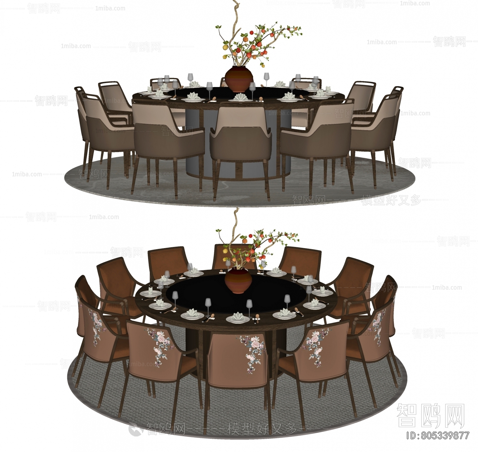 New Chinese Style Dining Table And Chairs