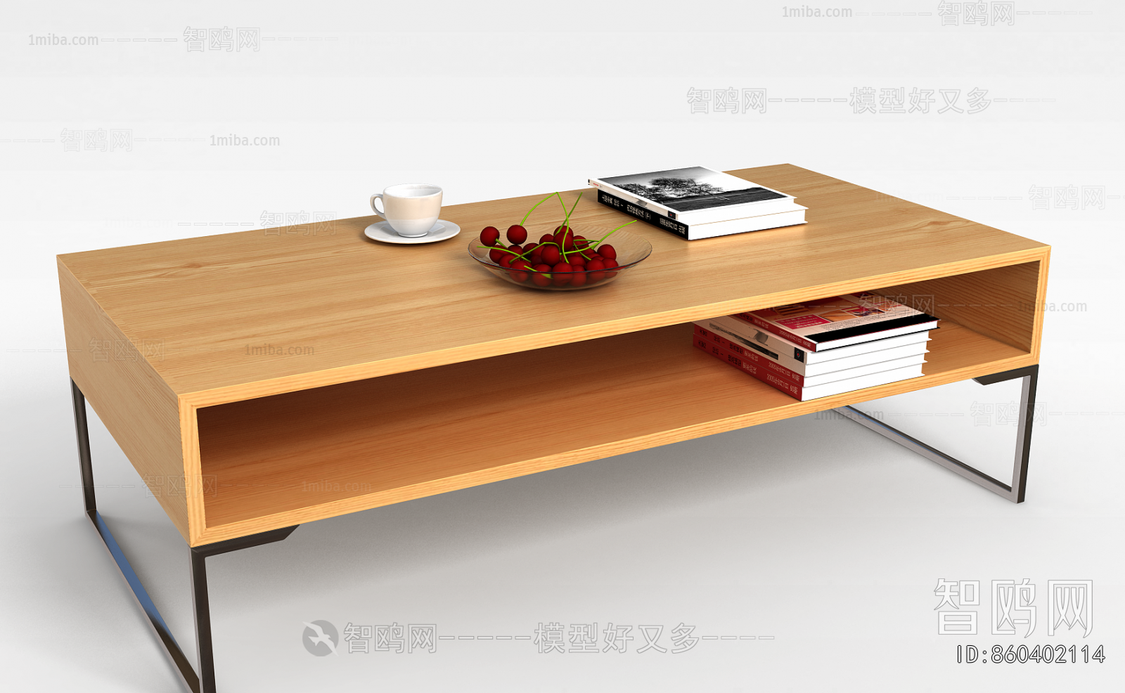 Modern Coffee Table