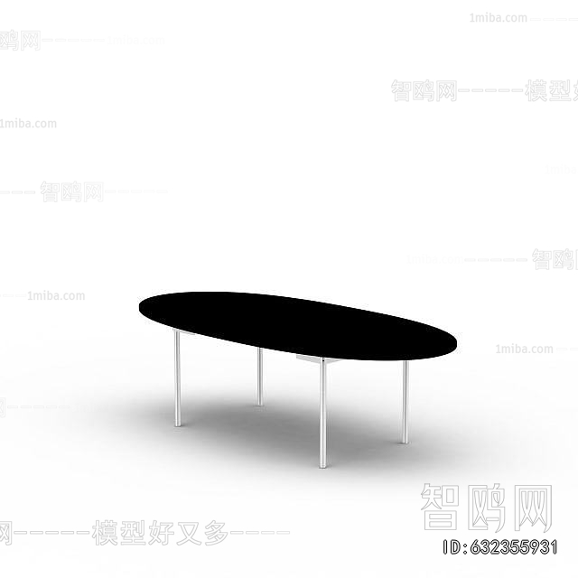 Modern Dining Table