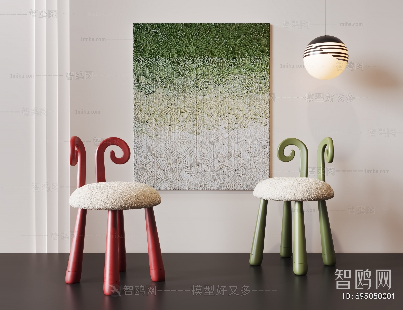 Modern Children Chair