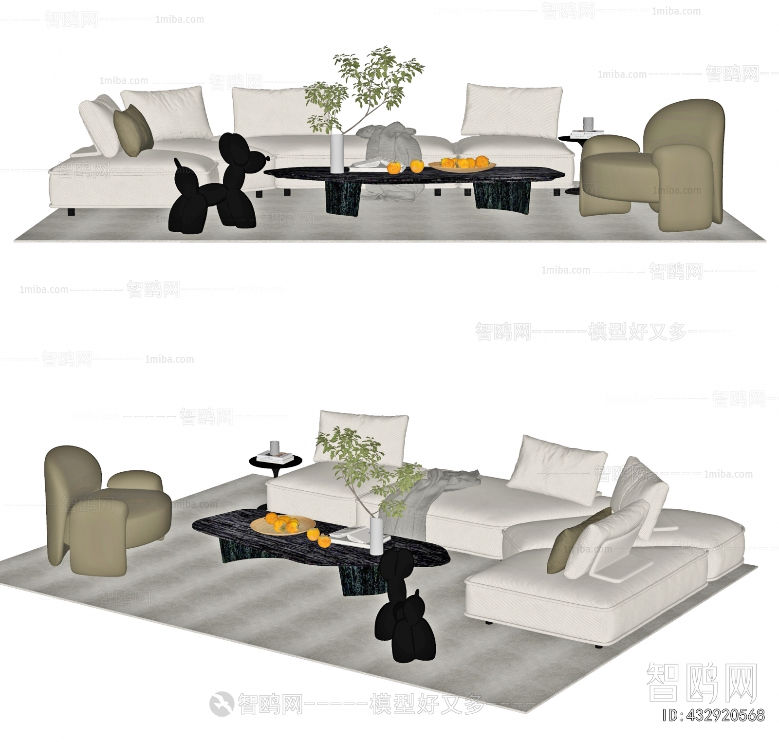 Modern Sofa Combination