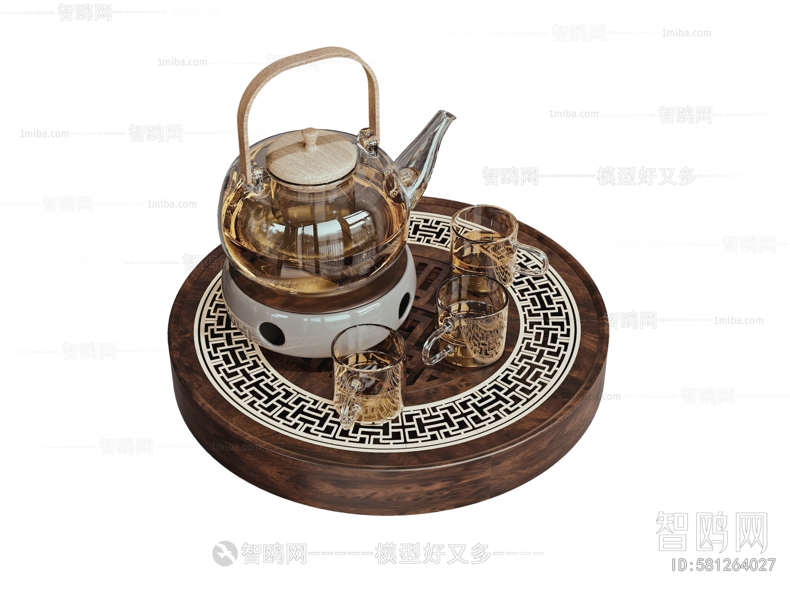 Modern Tea Set