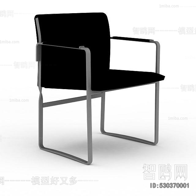 Modern Single Chair