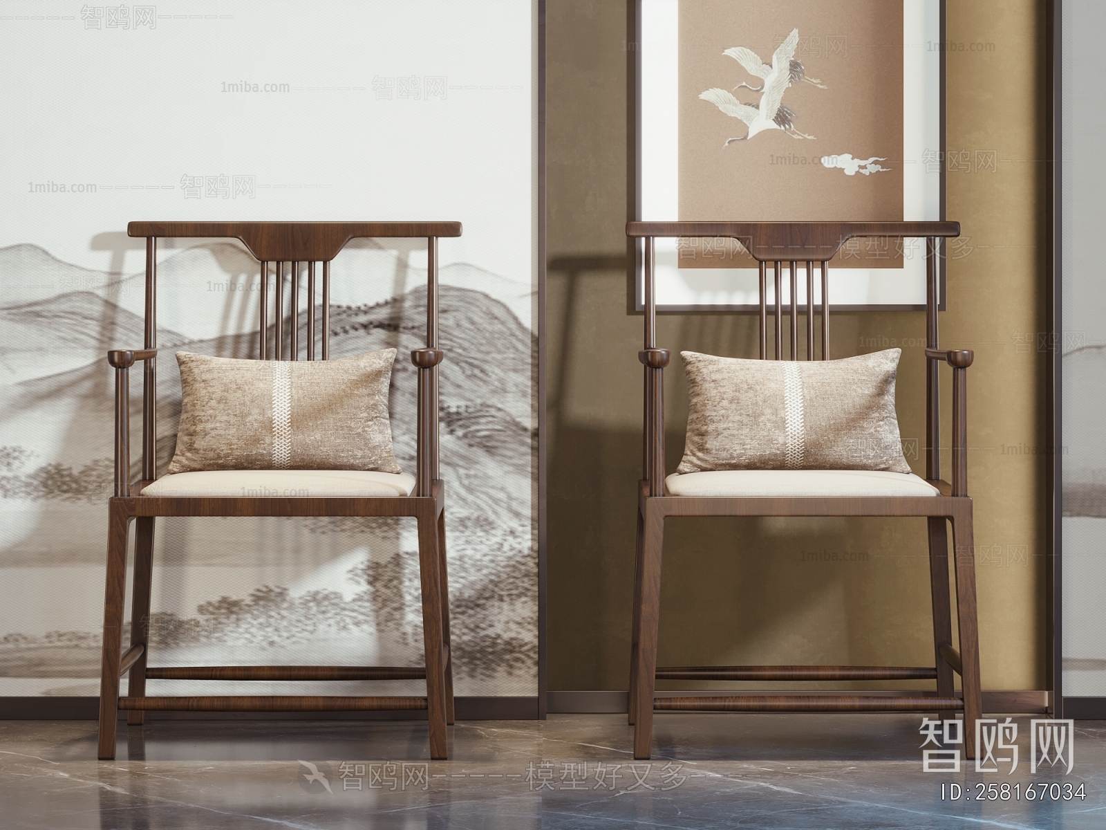 New Chinese Style Lounge Chair