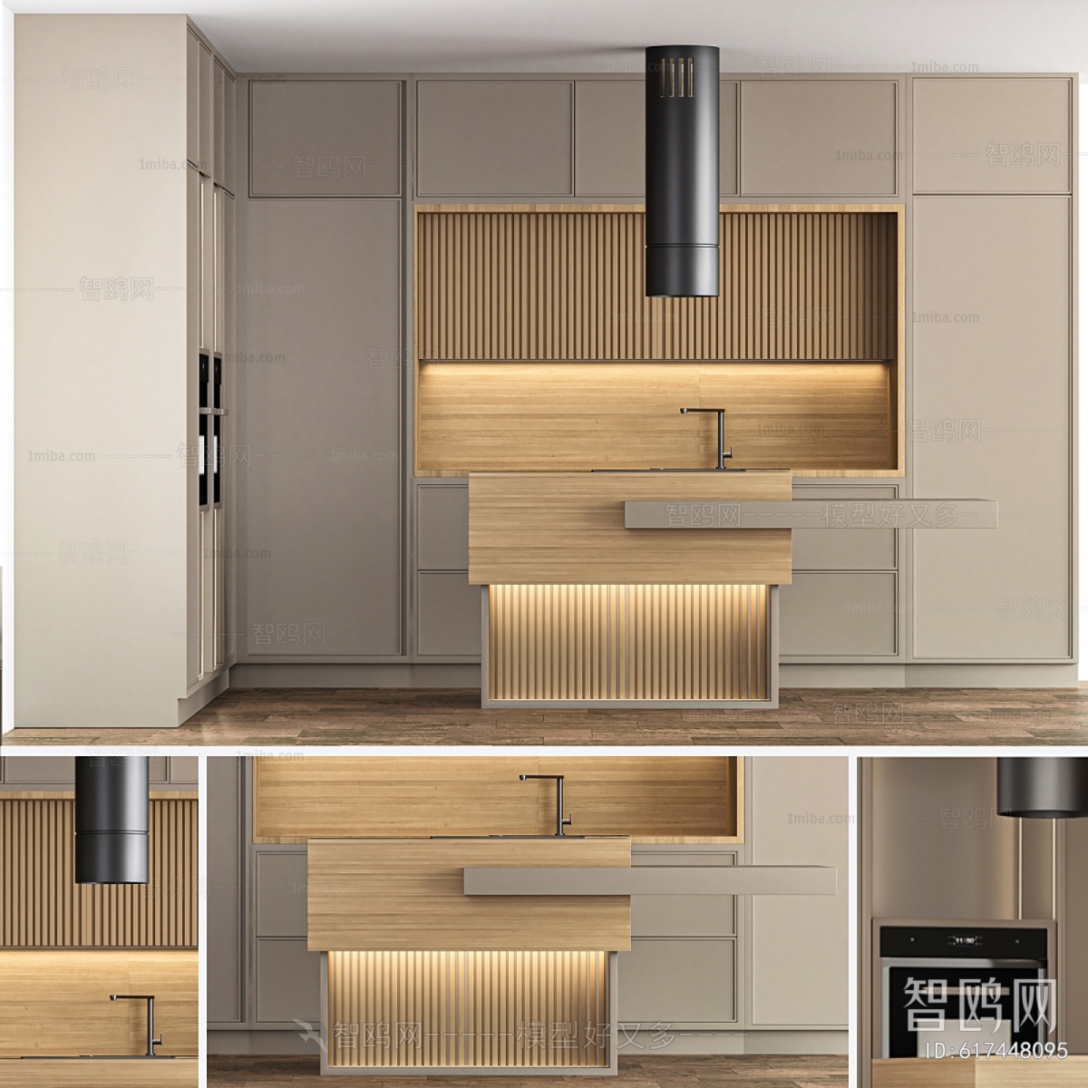 Modern Kitchen Cabinet