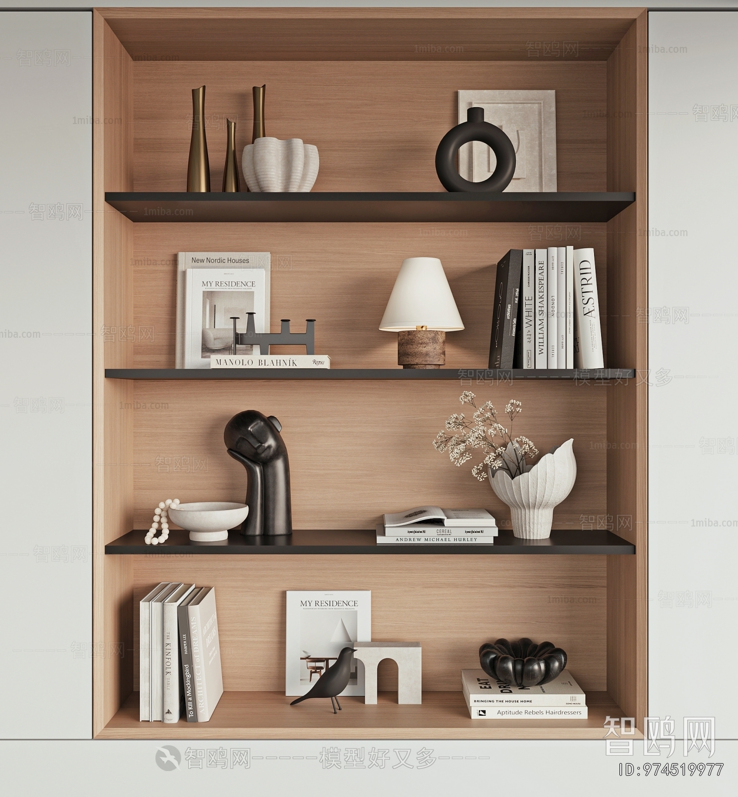 Modern Decorative Set