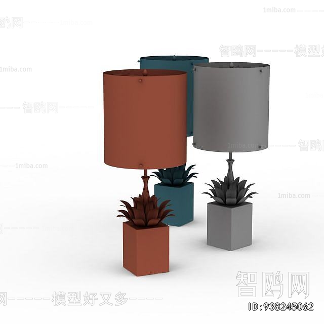 Modern Table Lamp