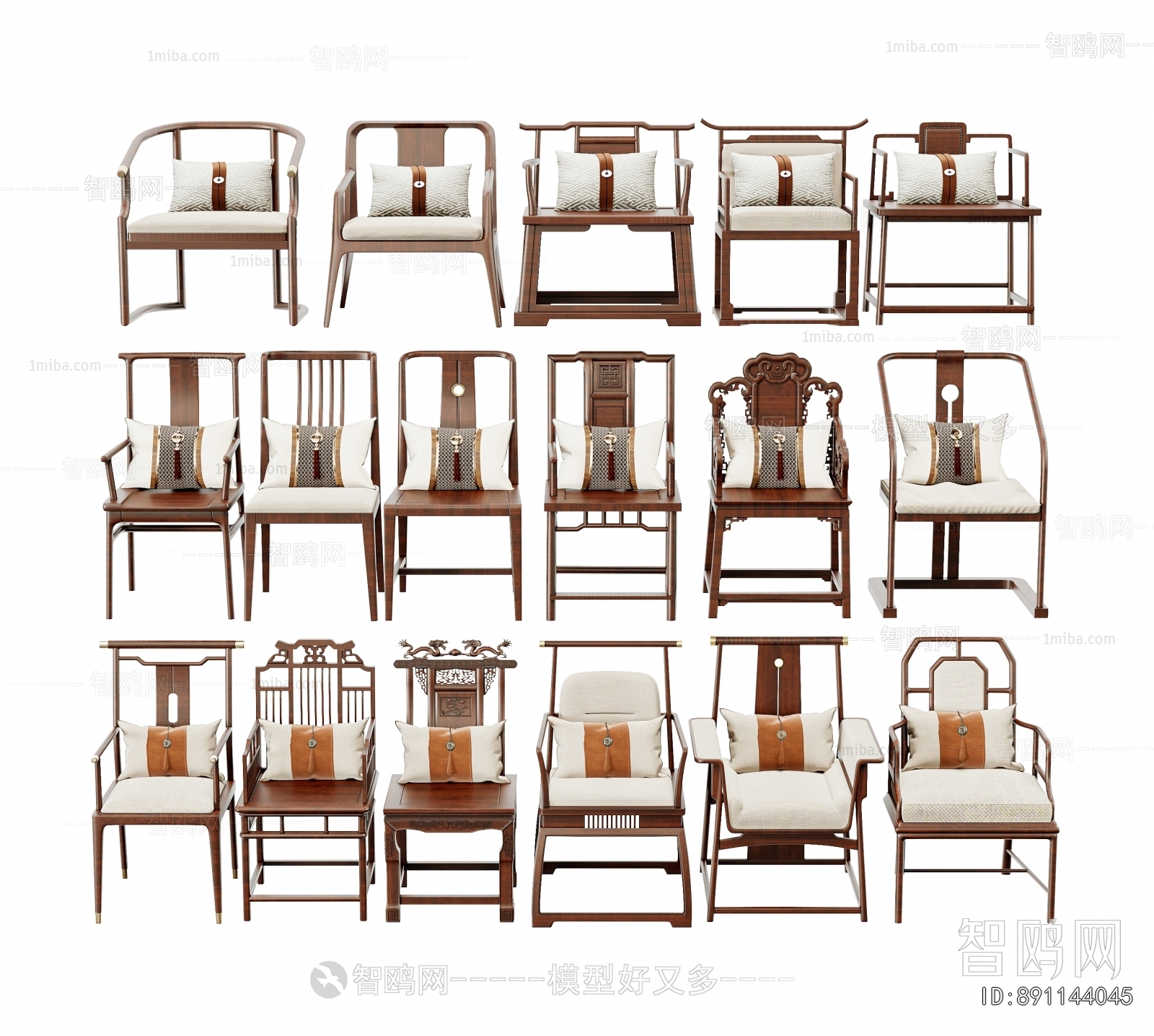 New Chinese Style Lounge Chair