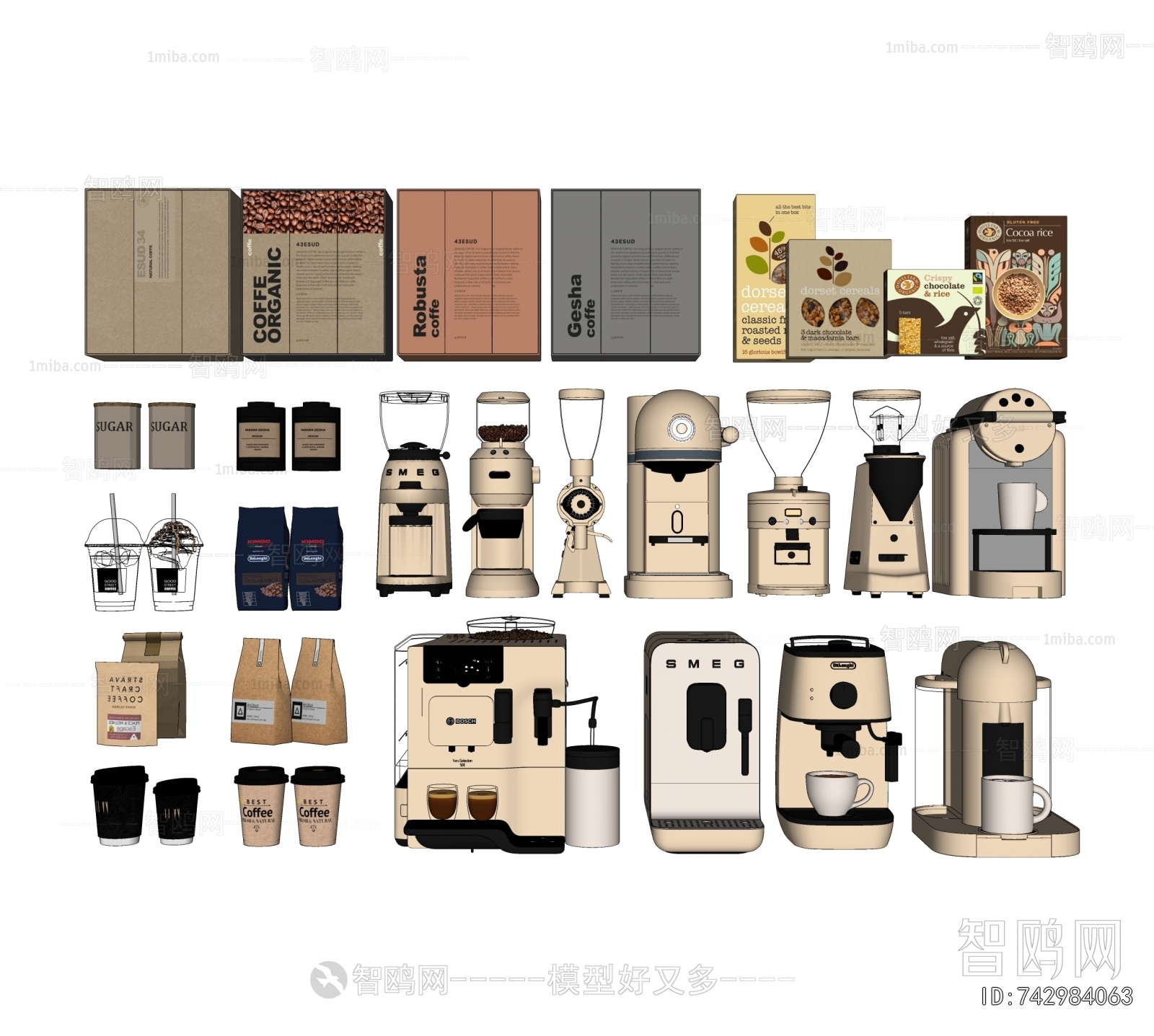 Modern Kitchen Electric Coffee Machine