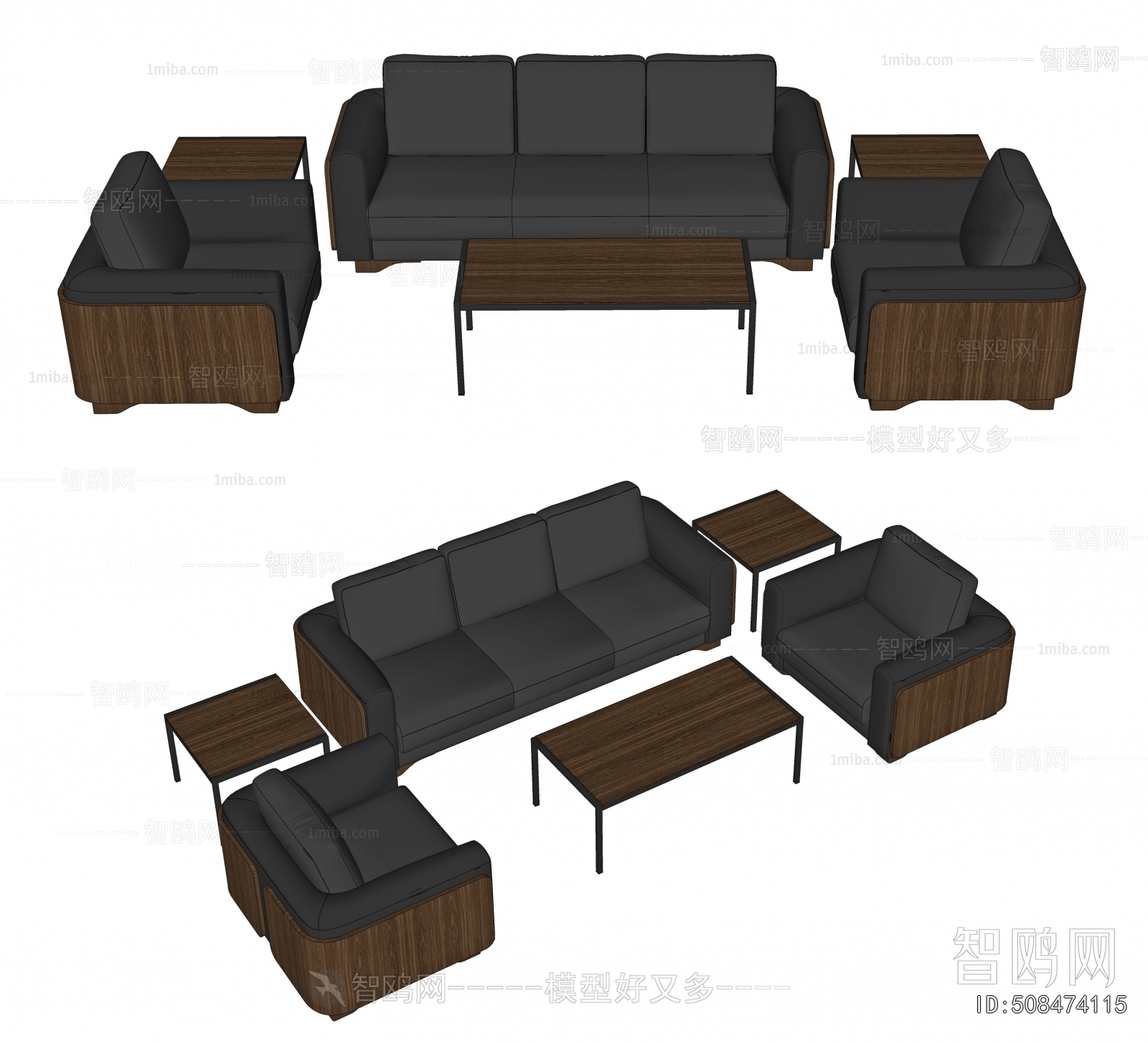 Modern Sofa Combination