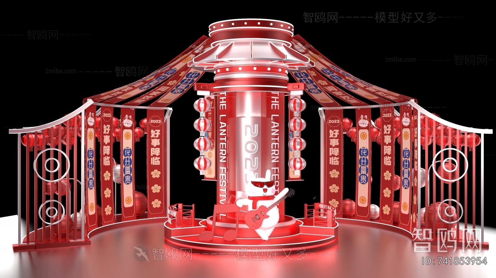 New Chinese Style Meichen