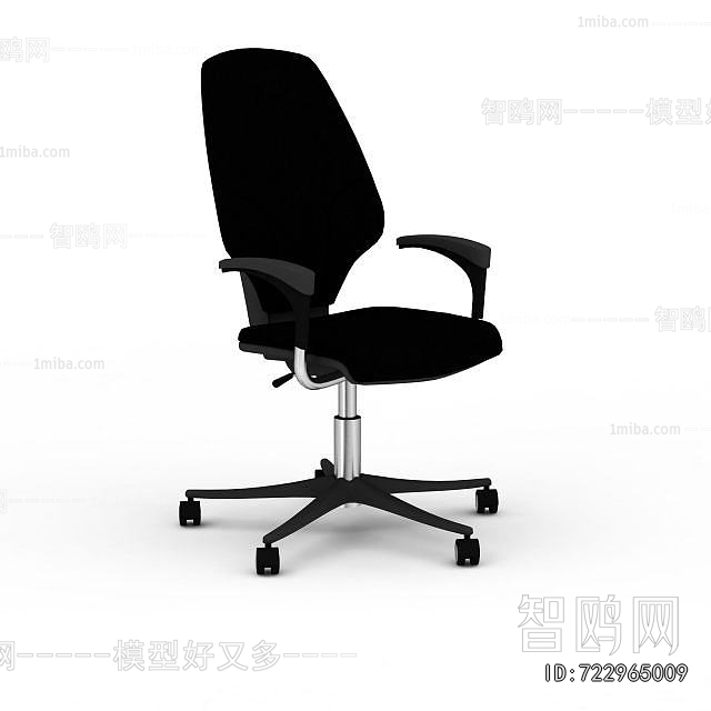 Modern Office Chair