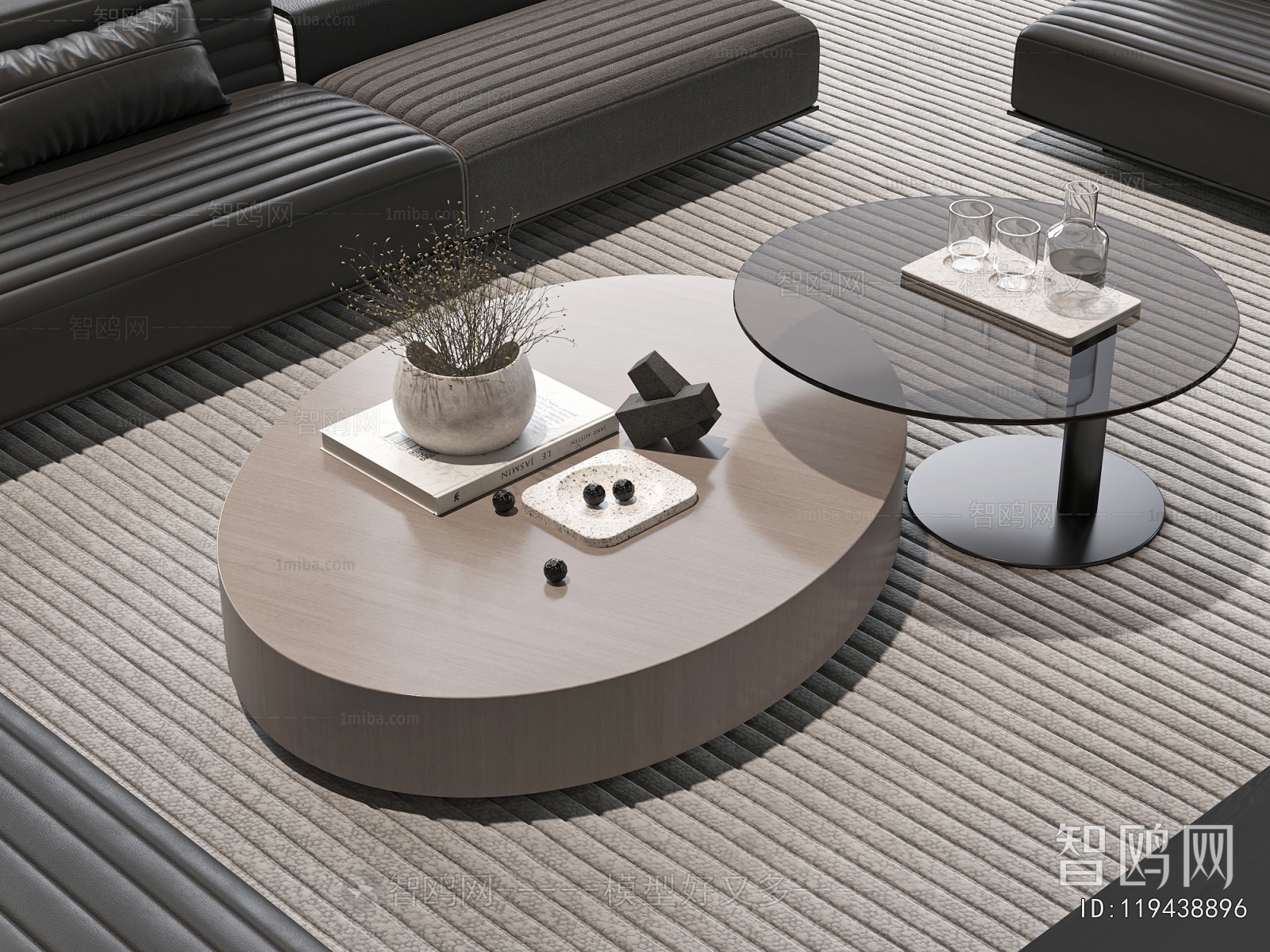 Modern Coffee Table