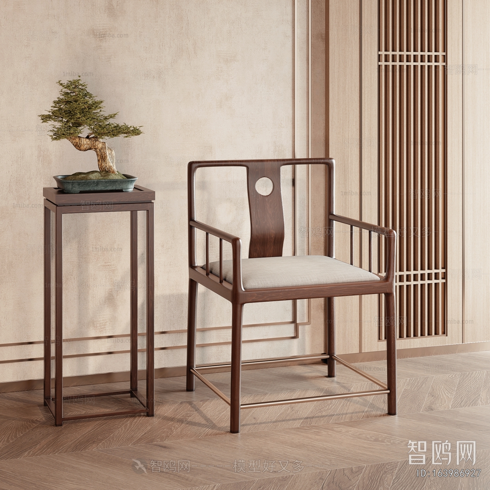 New Chinese Style Lounge Chair