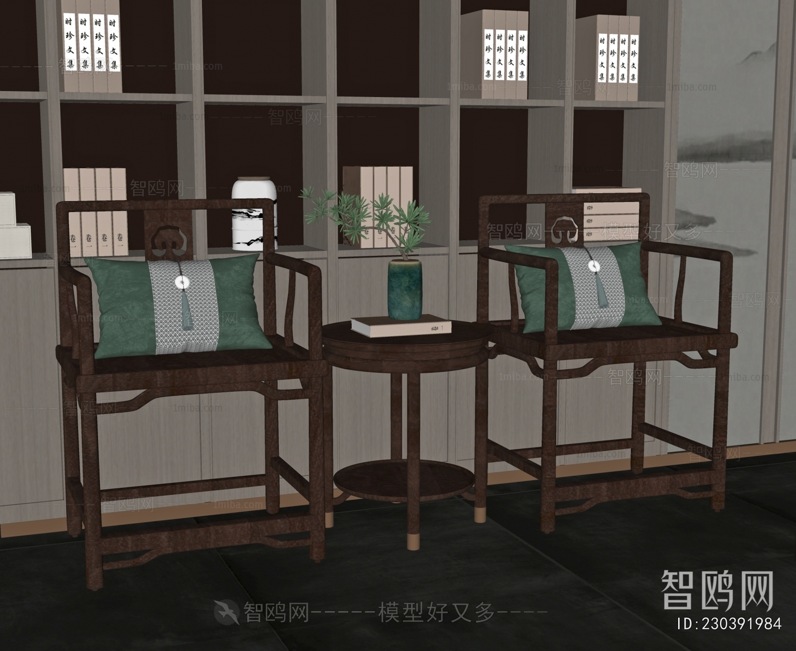 New Chinese Style Lounge Chair