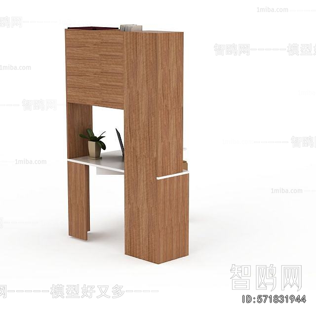 Modern Computer Desk