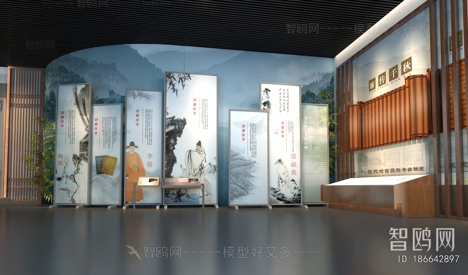 New Chinese Style Exhibition Hall