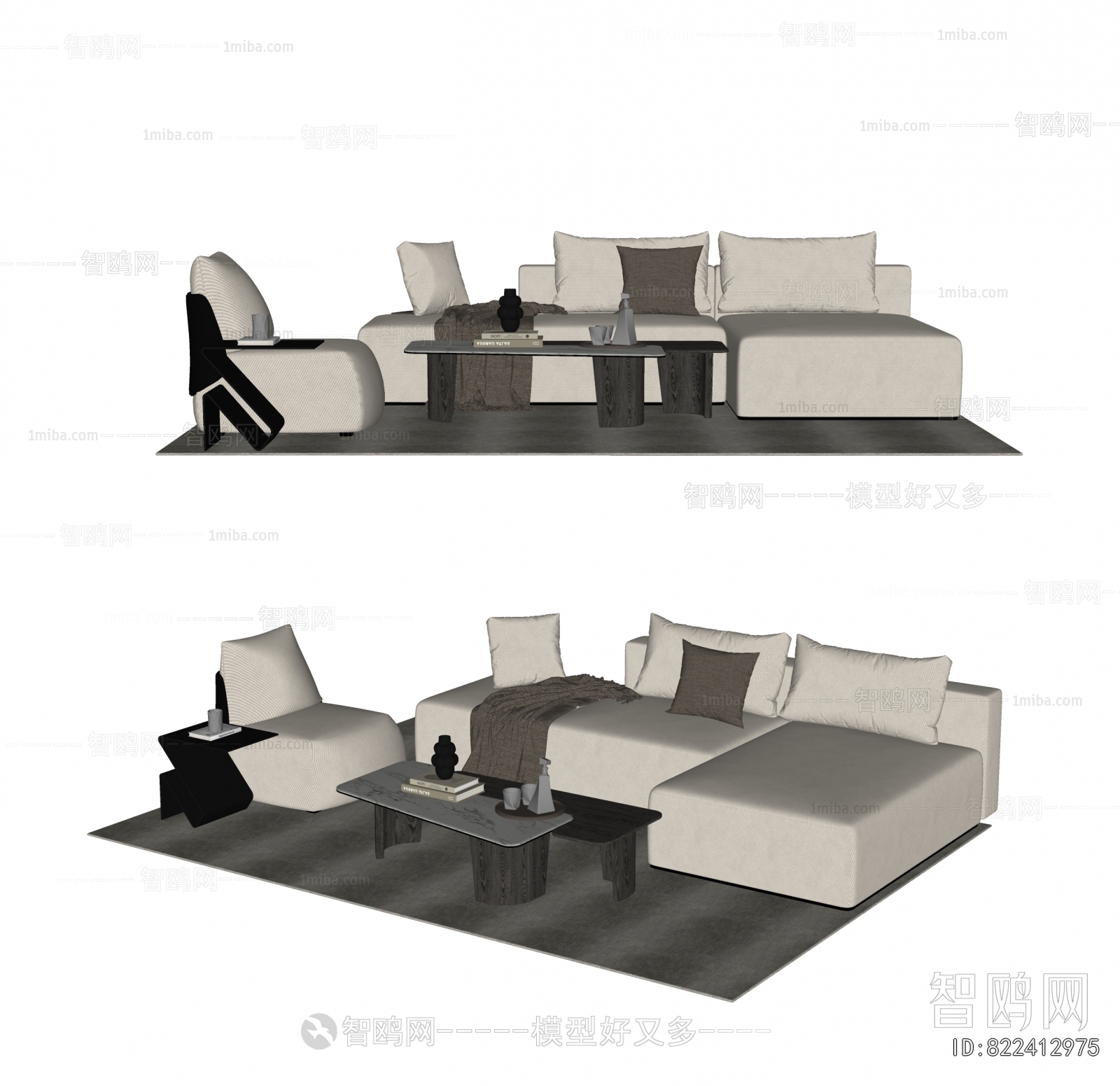 Modern Sofa Combination