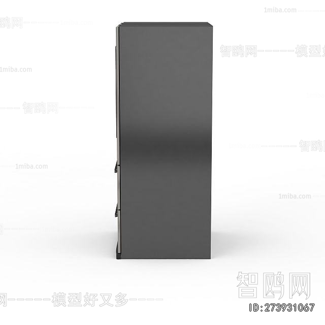 Modern Home Appliance Refrigerator